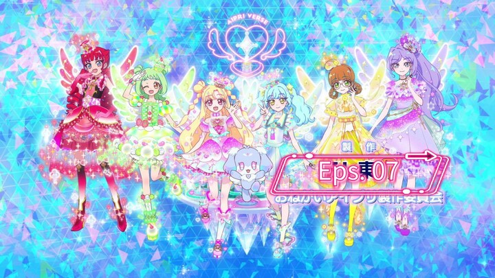 Onegai AiPri | Episode 07 | English Sub | Full HD 1080p