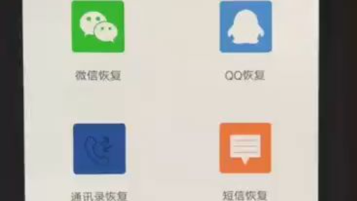 【微信：6435148】有没有可以同步别人手机的软件(什么软件可以知道老婆和别人聊天)