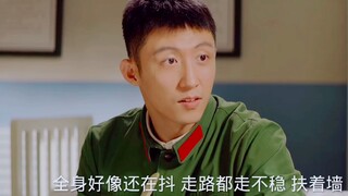 [Xiao Zhan Narcissus] Nhìn đôi "Ngọt ngào" Lạm dụng | Truyện gốc "Nếu tôi không có trái tim" Tập 13