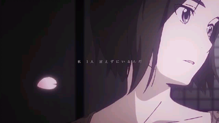 Anime : Sing Yesterday For Me [AMV] (ctto.)