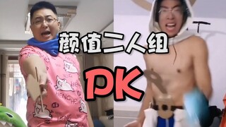 颜值主播solo