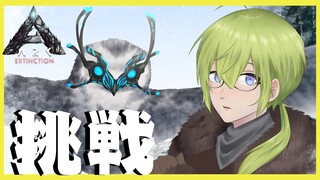 【＃にじARK】色々チャレンジ！１日目後半ｐａｒｔ２【にじさんじ/渋谷ハジメ】