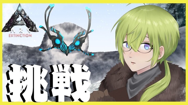 【＃にじARK】色々チャレンジ！１日目後半ｐａｒｔ２【にじさんじ/渋谷ハジメ】