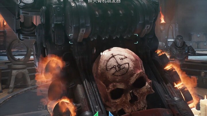 Have you ever seen a gun that uses skulls as bullets?