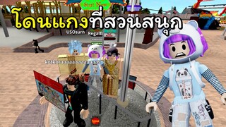 ยืนงงกลางดงเครื่องเล่น 🎡🎢🎠 | ROBLOX | Theme Park HeideLand 🎢