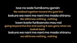 Naruto songs