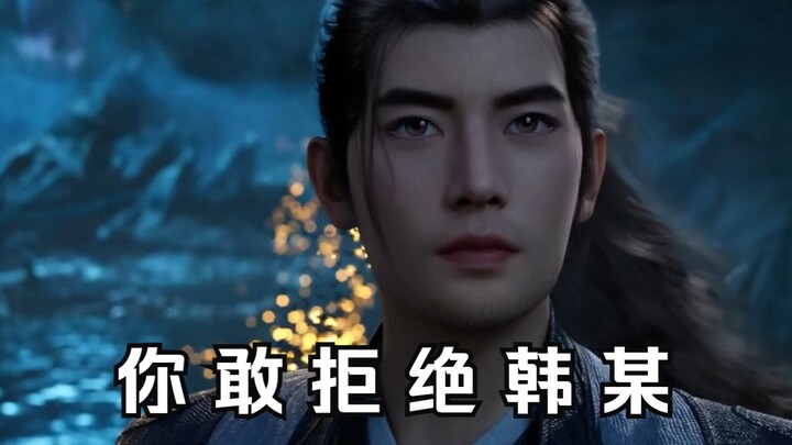 倒反天罡啊