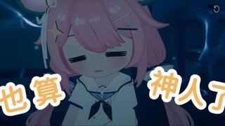 Xiaofei plays with Laobaijing chicken rolls, and after watching it, she makes soy milk