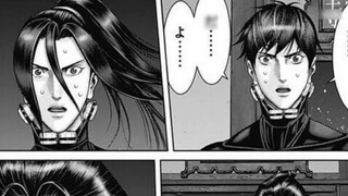 【GANTZ:E】Sembilan belas, Samurai Bertangan Seribu muncul, Raizo yyds