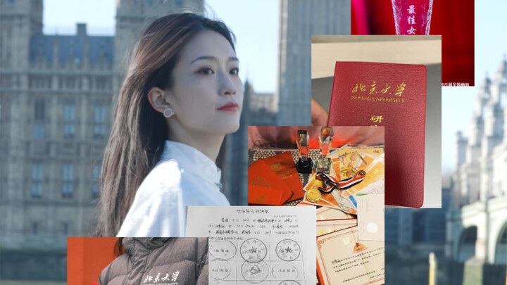 จากปักกิ่งสู่แคมบริดจ์ | ปี 2024 ขอให้กล้าหาญและเป็นอิสระยิ่งขึ้น!