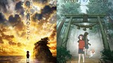 CHILD OF KAMIARI MONTH 卡米阿里月之子 [ 2021 Anime Movie English Sub ]