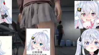 【Kagurazaka Nana】Mom will show you the beautiful girl's thighs