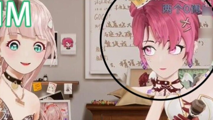 Mino mendorong Lu Zao untuk bertindak sembarangan dan kemudian memotong dengan kecepatan cahaya