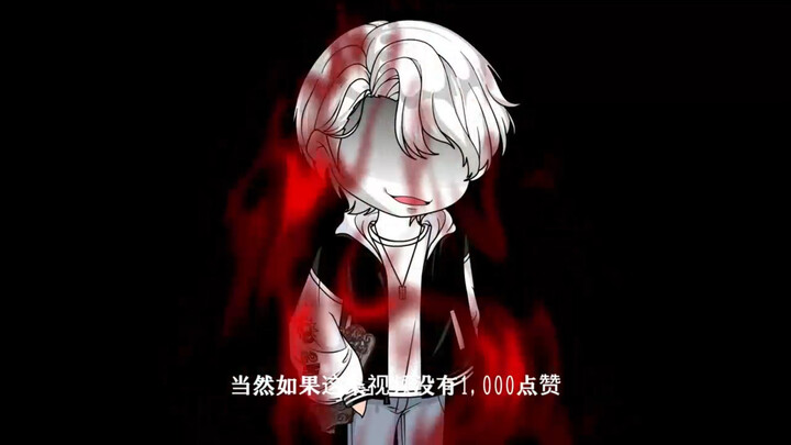 抱歉！与我共进晚餐吧！