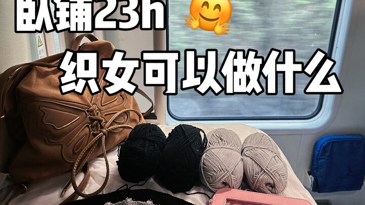 23 jam di tempat tidur, apa yang bisa Dilraba lakukan?