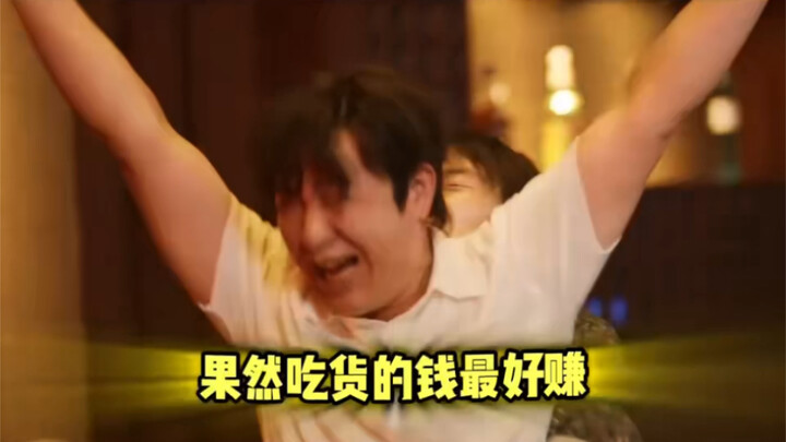 อาเว่ย: ยาเสพติดขายไม่ได้ ปลาขายก็ยาก ถ้าอย่างนั้นก็เอาทั้งสองอย่างมารวมกันสิ #ล่าธารน้ำแข็ง #ล่าธาร