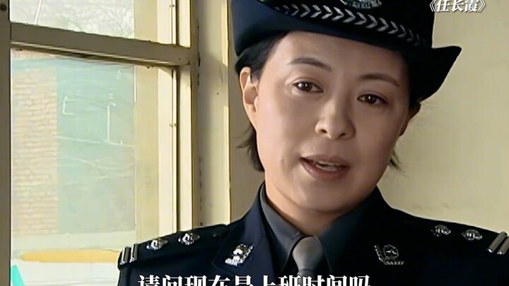 Kedisiplinan dan etika kepolisian sangat penting #Ren Changxia
