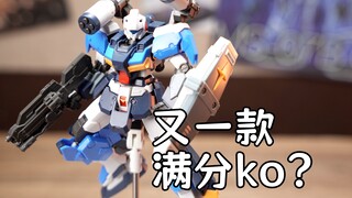 28.9元 又一款99分国产ko 万模汇hg吉莱 简单分享