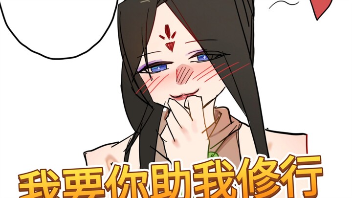 Phiên bản đầy đủ của “Vì Loli mà Phi Thăng”