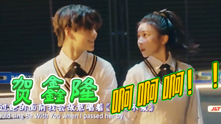 [BOYSTORY] Bản song ca của He Xinlong và Lin Junyi, khiêu vũ cùng các cô gái, ai mà ghen tị chứ?