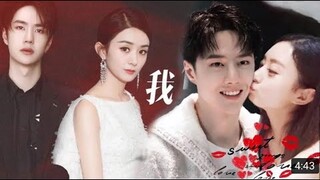 NÓNG: Sau "Hữu Phỉ", rộ tin Vương Nhất Bác - Triệu Lệ Dĩnh tái hợp trong phim ngôn tình mới