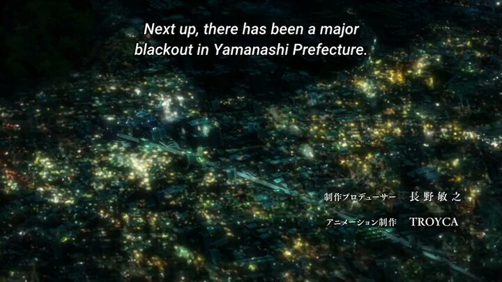 sh!n¤b!  n¤ !tt¤ki ep. 10