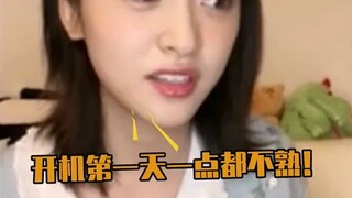 شاهد حتى النهاية واحصل على أول ضحكة مدوية لهذا اليوم! شين يويه: آه آه آه آه آه، داس على الرجل المباش