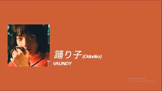 Vaundy - Odoriko (踊り子) (Lyrics) (Rom/Eng)