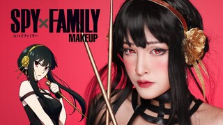 Yor Forger ヨル・フォージャー Makeup Tutorial | Spy X Family スパイファミリー | Soundtiss