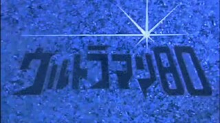 【Pure vocals】Ultraman Eddie OP (accompaniment not used, "Voiceover")