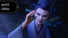I am Ying tai eps03 sub indo 1080p