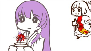 [Naskah Oriental] Yakumo Kurenai telah hadir (Versi Lengkap!!!!!)