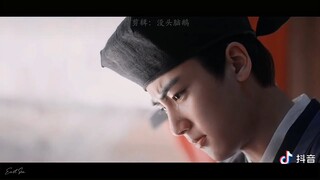 [Vietsub-FMV] Cuộc Đời Của Huy Nhu 2 | Triệu Huy Nhu x Lương Hoài Cát【赵徽柔x梁怀吉】| THANH BÌNH NHẠC【清平乐】
