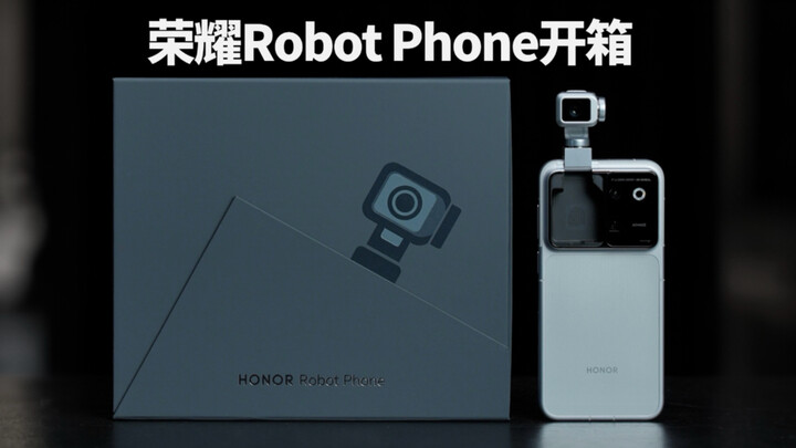 Mở hộp nhanh chiếc điện thoại robot Honor, trông khá linh hoạt~ Mọi người thấy giải pháp này thế nào