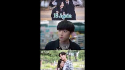18 Again