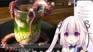Japanese loli shivered while watching dark Cthulhu cuisine