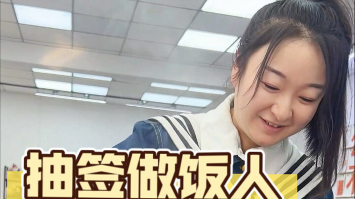 美食万能搭档—灵魂牛肉苏子酱