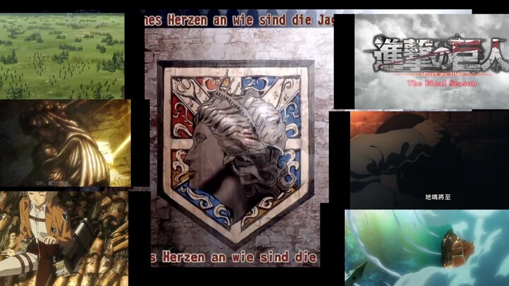 When you play Giant OP at the same time