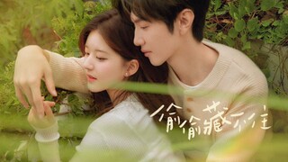 HIDDEN LOVE 2023 EPISODE 25.5