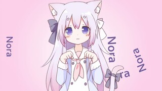 乃萝Nyanyanyanyanyanyanya!