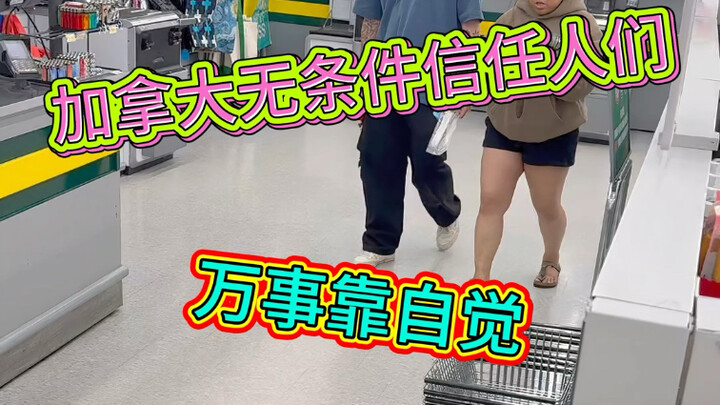 Belanja di Kanada benar-benar nggak perlu keluar duit—Tuhan aja ngajarin cara numpuk keberanian buat