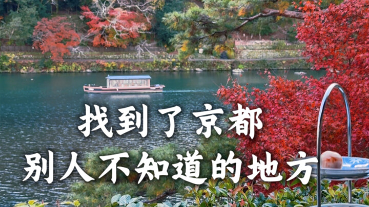 Đi du lịch mà, cứ tìm anh Chai là chuẩn rồi!