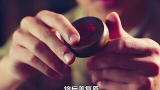 木制象棋泡进茶水里，价值竟翻了十倍不止