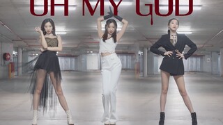 [Princess](G)I-DLE trở lại với ca khúc mới "Oh my god" với màn dance cover siêu mạnh mẽ