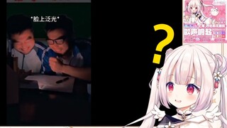 日本萝莉看中日学生停电后的反应，太过于真实