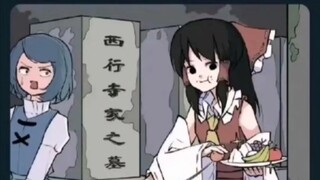 每日弔图分享