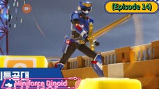 Miniforce Dinoid (Season 6) (Episode 14)