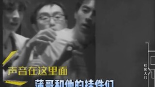 【阿蒲大逃脱】阿蒲：有你们是我的服气！该逃脱的是我