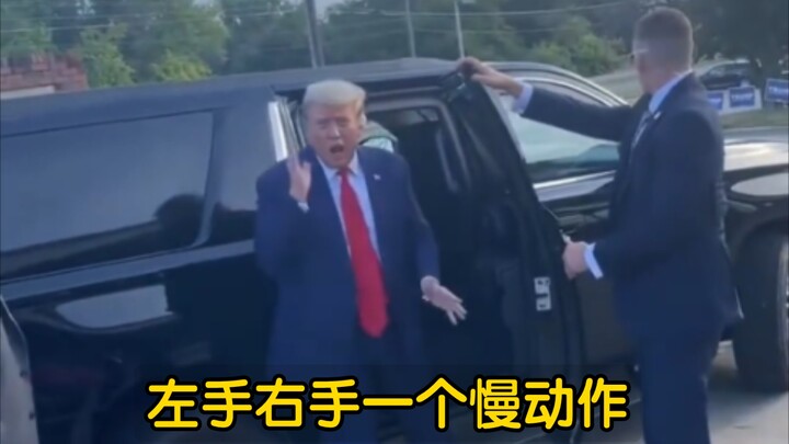 Chuan Jianguo: Classic Swing Moves—Let’s Dance Together!