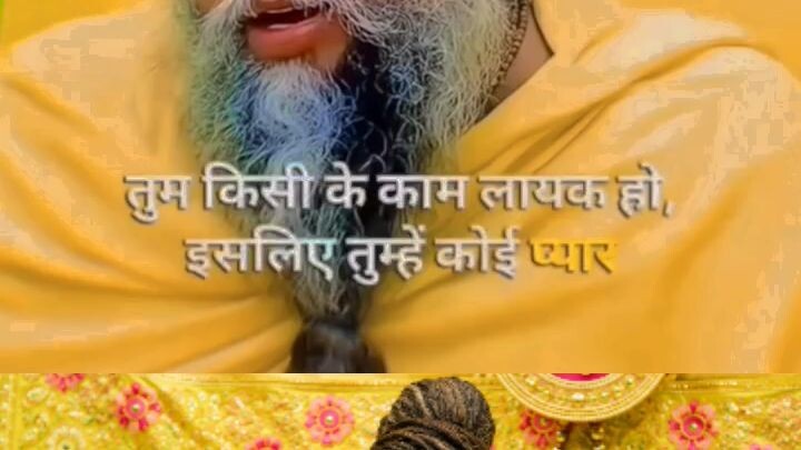 #Jay shree ram ji ❤️🙏💪❤️❤️🙏❤️🙏🙏🙏🙏❤️❤️❤️❤️❤️❤️❤️❤️